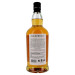 Kilkerran 16 Ans d'Age 70cl 46% Campbeltown Single Malt Whisky Ecosse