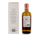 Ben Nevis 10 Ans d'Age 70cl 46% Highland Single Malt Whisky Ecosse
