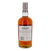 Benriach The Twelve 12 Ans d'Age 70cl 43% Speyside Single Malt Whisky Ecosse