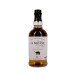 The Balvenie Peat Week 14 Ans d'age 70cl 48.3% Speyside Single Malt Whisky Ecosse 