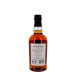 The Balvenie 21 ans, Portwood Single Malt Scotch Whisky