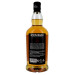 Springbank 12 Ans d'Age 70cl Cask Strenght 57.2% Campbeltown Single Malt Whisky Ecosse 