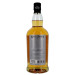 Hazelburn 10 Ans d'Age 70cl 46% Campbeltown Single Malt Whisky Ecosse