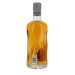 Tomatin Cu Bocan 70cl 46% Highland Single Malt Whisky Ecosse