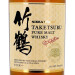 Taketsuru Non Age 70cl 43% Whisky Pure Malt Japonais