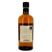 Taketsuru Non Age 70cl 43% Whisky Pure Malt Japonais