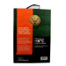Jagermeister 1.75L 35% Liqueur 2 verres + pompeomp