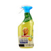 Mr.Propre Ultra Nettoyant multi-usages & dégraissant 800ml Procter & Gamble Professional