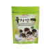 Algues grilléées assaisonnées pour garniture 20x65gr Hosan