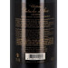 Chateau Patache d'Aux 75cl Medoc Cru Bourgeois