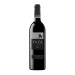 Vaza tinto Crianza 75cl 2014 Rioja - Bodegas Solar Viejo