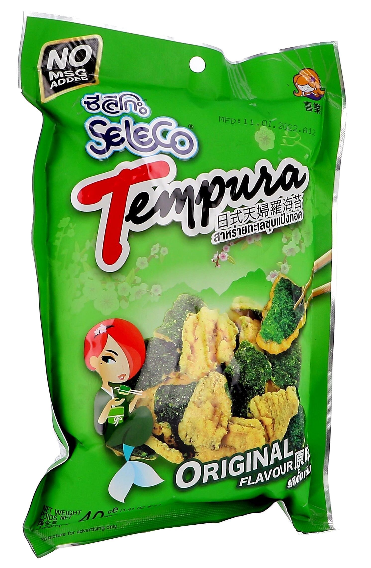 Snack Crispy Seaweed Tempura Original Flavour 6x40gr Seleco 