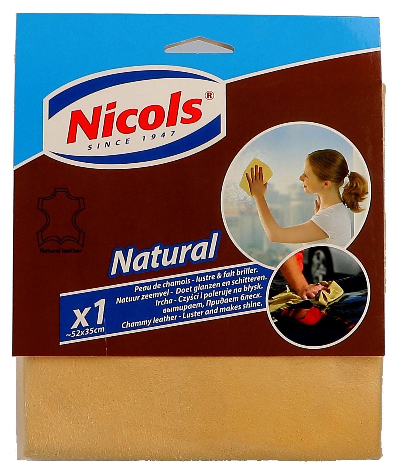 Chamois Leather 1pc Nicols (Default)