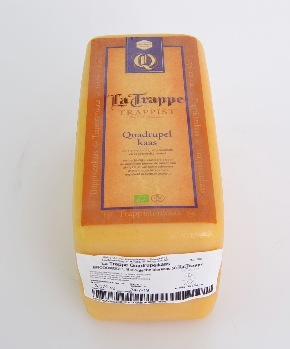 Cheese La Trappe Trappist Quadrupel 3.2kg Netherlands