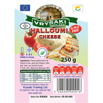 Vrysaki Halloumi 250gr Cypriot Cheese