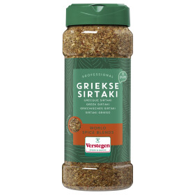 Verstegen Spicemix Greek Sirtaki 295gr World Spice Blend
