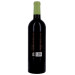 Chateau Patache d'Aux 75cl 2014 Medoc Cru Bourgeois (Wijnen)