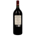 Chateau Patache d'Aux 1.5L 2010 Medoc Cru Bourgeois Superieur (Wijnen)