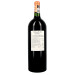 Chateau Landat 1.5L magnum 2012 Haut-Medoc Cru Bourgeois (Wijnen)