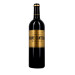 Chateau Brane Cantenac 75cl 2022 Margaux 2º Cru Classé