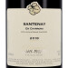 Santenay red En Charron 75cl 2018 Domaine Lamy-Pillot - wine