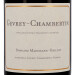 Gevrey-Chambertin 75cl 2011 Domaine Marchand-Grillot (Wijnen)