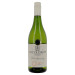 Signature Chardonnay 75cl 2022 Alvi's Drift - Breede River Valley - South Africa