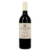 Signature Pinotage 75cl 2021 Alvi's Drift - Breede River Valley - South Africa