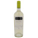 Santa Ema sauvignon blanc 75cl 2021 Maipo Valley - Chilean Wine