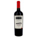Santa Ema Cabernet Sauvignon Reserva 75cl Select Terroir 2019 Maipo Valley - Chili - Chilean wine