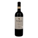 Muruve Reserva 75cl 2015 Bodegas Frutos Villar - Toro - Spain