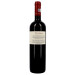 Serve Terra Romana Feteasca Neagra 75cl Romania Wine