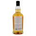 Kilkerran 8 Years Old Bourbon 70cl 55.8% Campbeltown Single Malt Scotch Whisky
