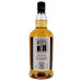 Kilkerran 12 Years Old 70cl 46% Campbeltown Single Malt Scotch Whisky