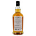 Kilkerran 16 Years 70cl 46% Campbeltown Single Malt Scotch Whisky