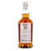 Longrow 21Years Old 70cl Peated 46% Campbeltown Single Malt Scotch Whisky by Springbank