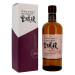 Miyagikyo Non Age 70cl 45% Japanse Single Malt Whisky 