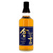 The Kurayoshi Aged 8 Years 70cl 43% Japanese Pure Malt Whisky (Whisky)