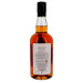 Ichiro's Malt Wine Wood Reserve 70cl 46.5% Japanese Pure Malt Whisky (Whisky)
