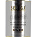 Vodka Beluga Noble 70cl 40% + 3 Glass (Vodka)