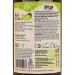 Sir.UP Mo Me Cordial Limo Basil & Lime 1L 0% (Default)