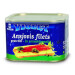 Fillets of anchovies in oil 800gr Violet