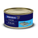 Tuna solid pack in brine 200gr Imperial