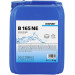 All purpose Rinse Aid B165NE antifoam 10.1kg Winterhalter