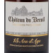 Calvados Chateau du Breuil 15 Years Old 70cl 40%