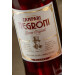 Campari Negroni 50cl 26% Cocktail