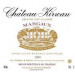 Chateau Kirwan 75cl 1999 Margaux 3eme Cru Classé