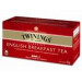 Twinings Tea English Breakfast 25 tea bags