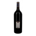 Domaine d'Arton La Croix d'Arton Reserve rood 1.5L Magnum Cotes de Gascogne