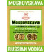 Vodka Moskovskaya Label